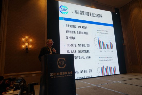 杨金田1