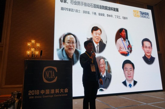 王书传2