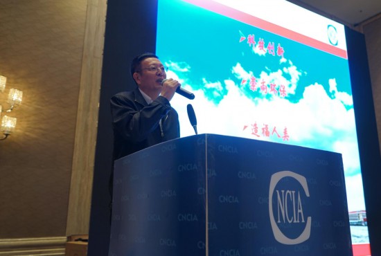 王新民1