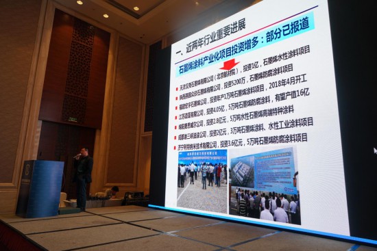 浦吉斌2