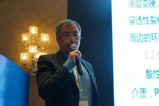 王薇1