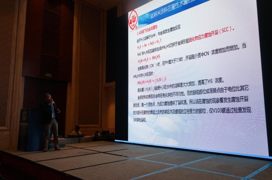 王薇3
