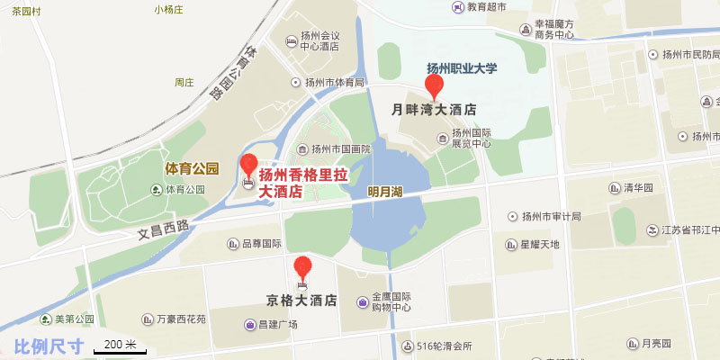 2018中国涂料大会指定会议酒店