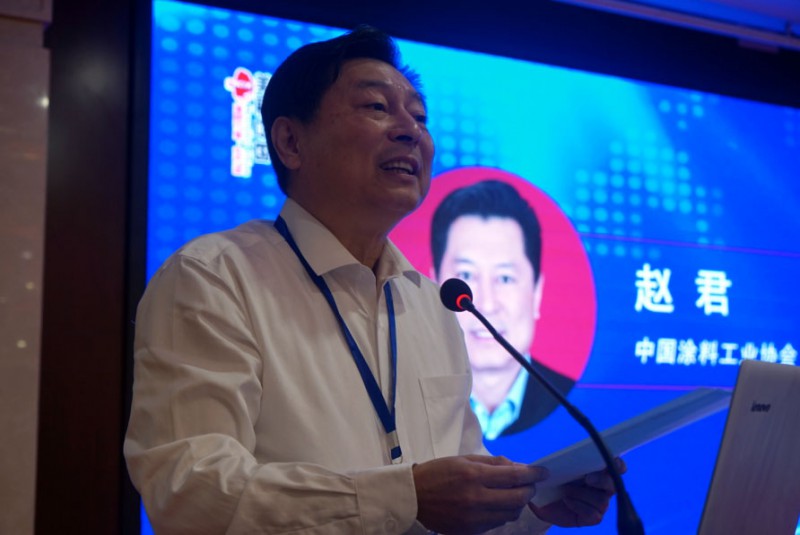 中国涂料工业协会驻会副会长赵君致辞