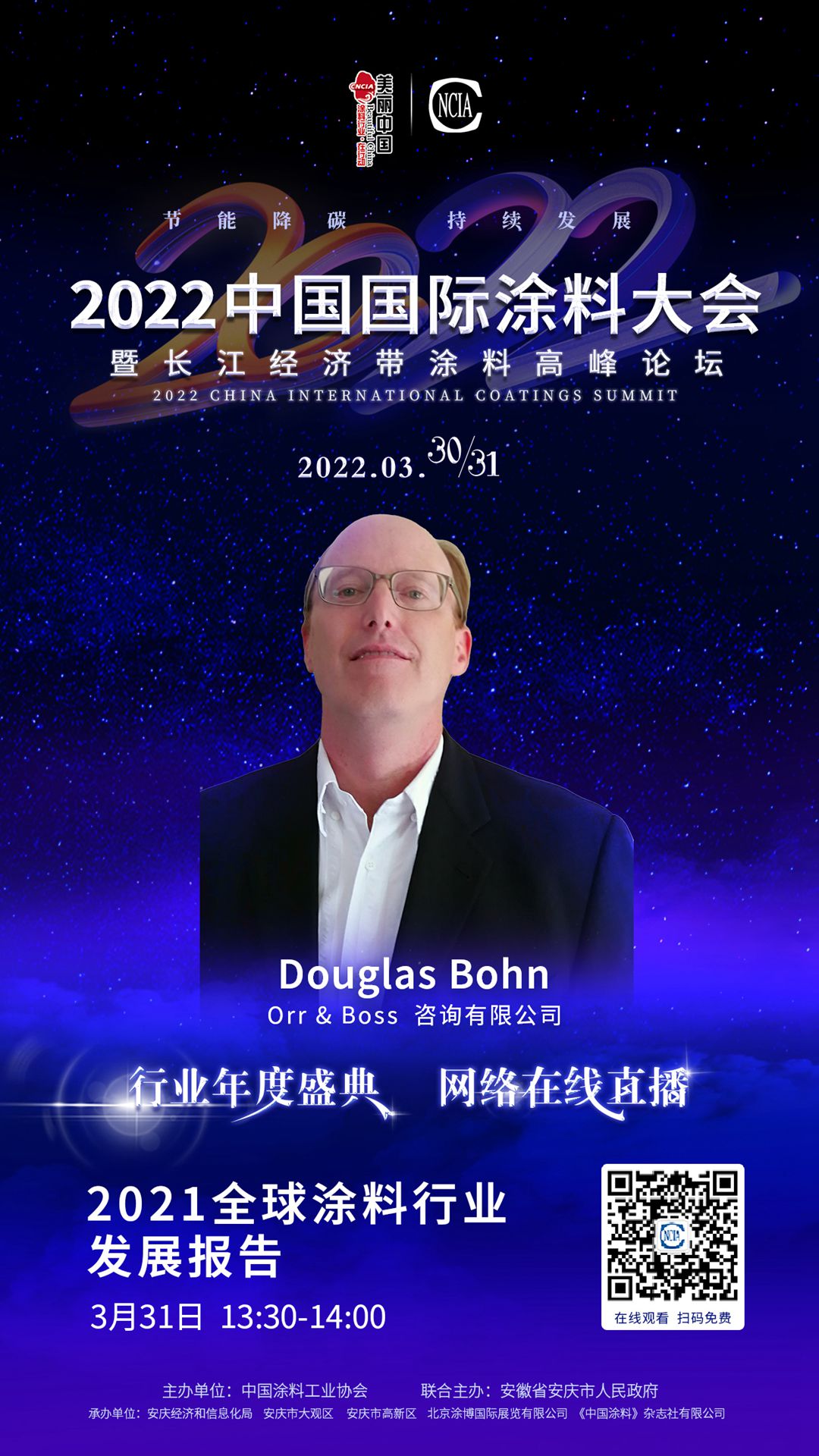 31-Douglas Bohn