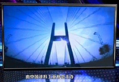 展会实录2