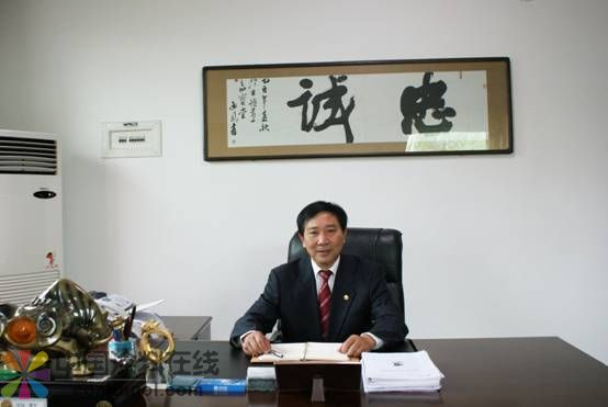 陕西山昊实业董事长_陕西凯德实业老总照片(3)