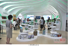 三棵树：2013万店大