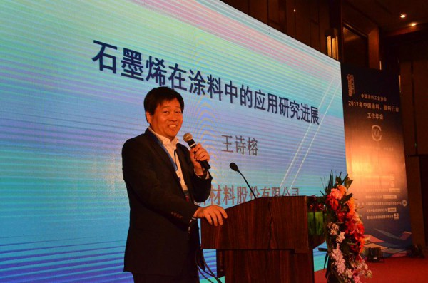 信和商厦董事长_南皮县信和商厦图标