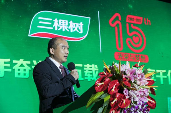 三棵树漆老总_三棵树漆
