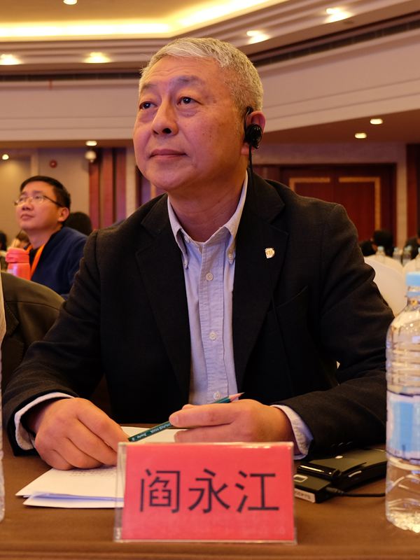 中国涂料工业协会秘书长阎永江