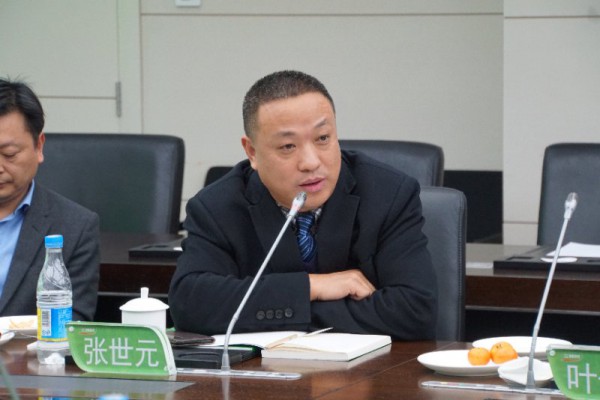 久诺董事长_董事长办公室图片(3)