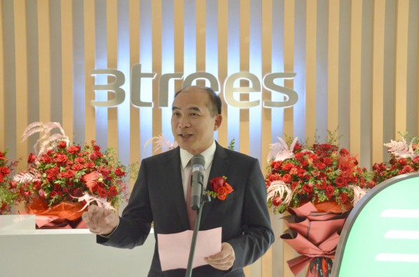 三棵树漆老总_三棵树漆