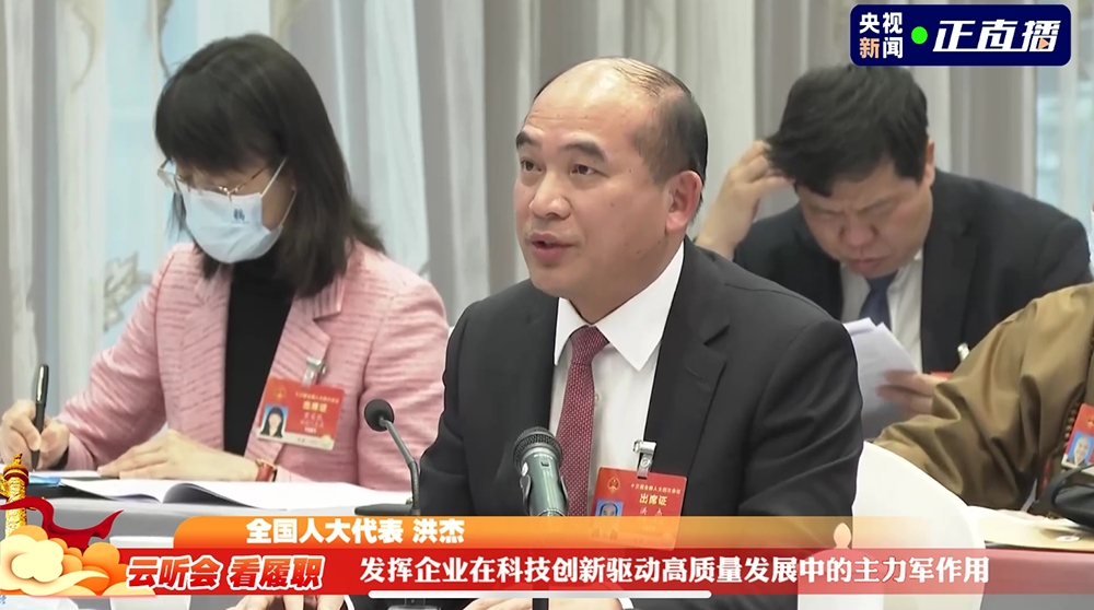 常州涂料网