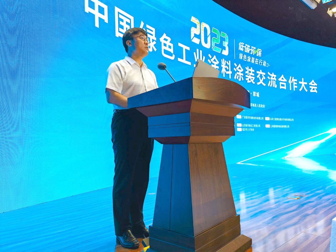 微信图片_202306270944389