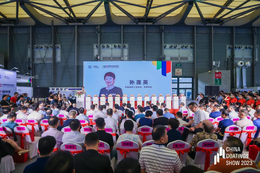 中国涂料工业协会名誉会长孙莲英致辞
