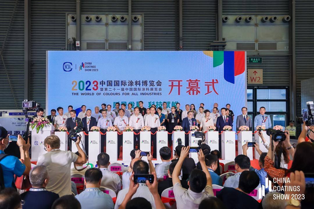 中国涂料工业协会会长刘普军正式发布：2024中国国际涂料博览会暨第二十二届中国国际涂料展览会