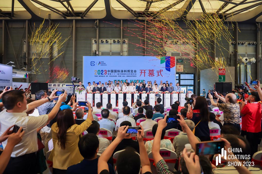 中国涂料工业协会会长刘普军正式发布：2024中国国际涂料博览会暨第二十二届中国国际涂料展览会