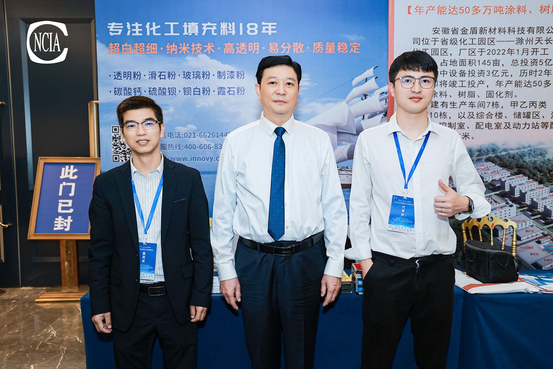 5D0A2317-202310231528139833-64327dc162a6a-29122641-无分类1698722557279