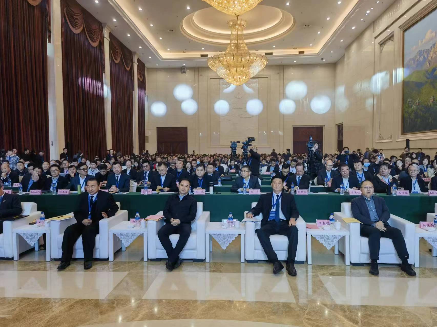 微信图片_20240327091946