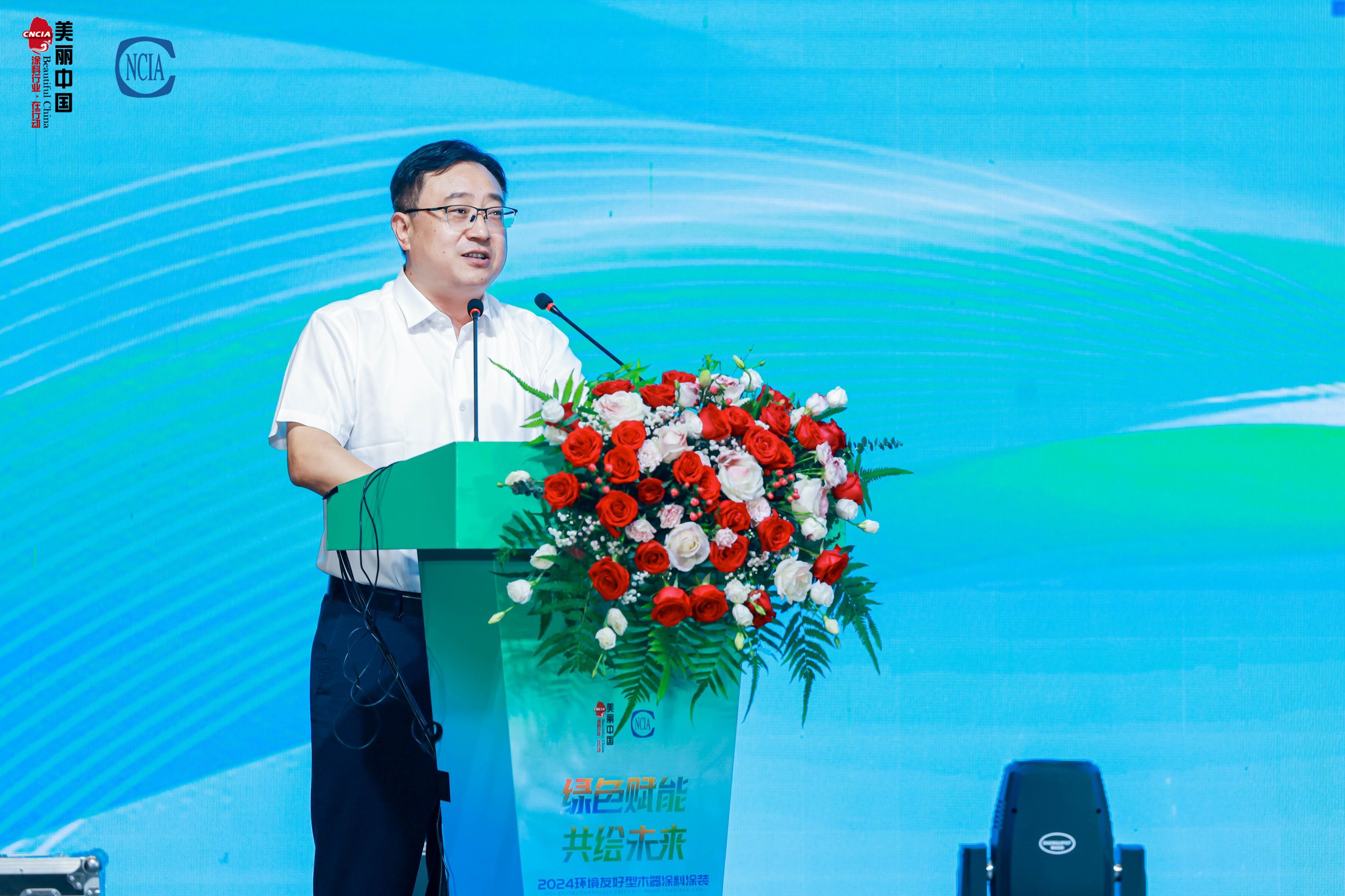 赣州市委常委、副市长何琦致辞