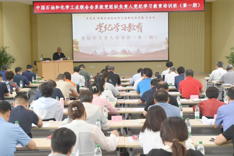 图为开班仪式现场（张育 摄）