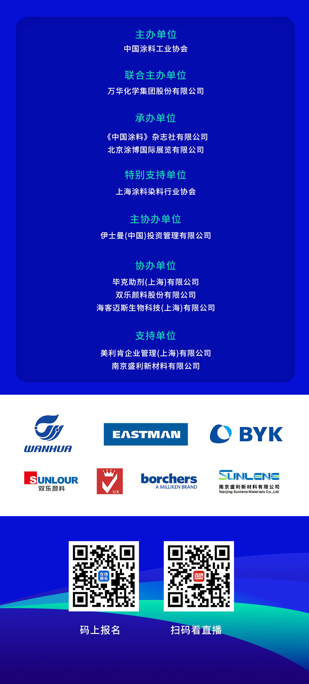 yicheng_07