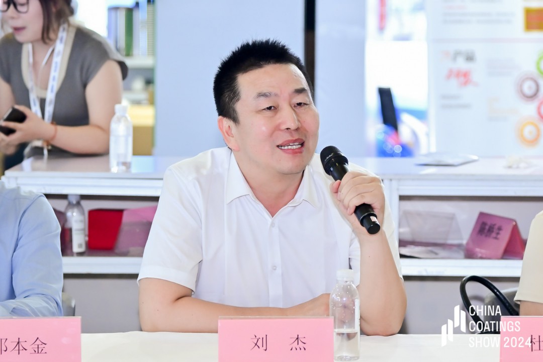 ChinaCoatings SYSTEM90分工业协会秘书长　刘　杰