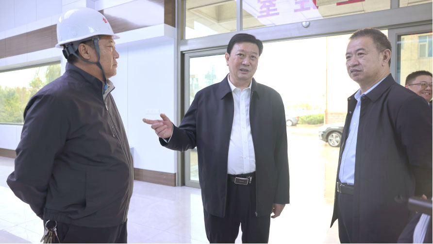 金海钛业、祥海钛业调研