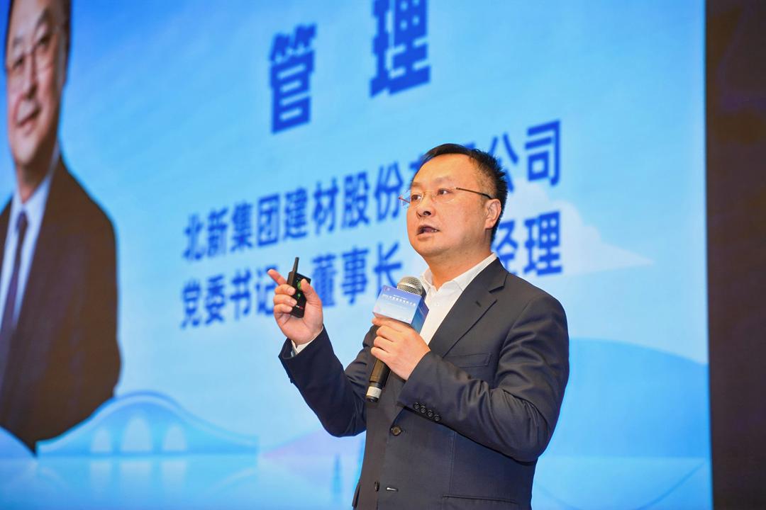 21管理