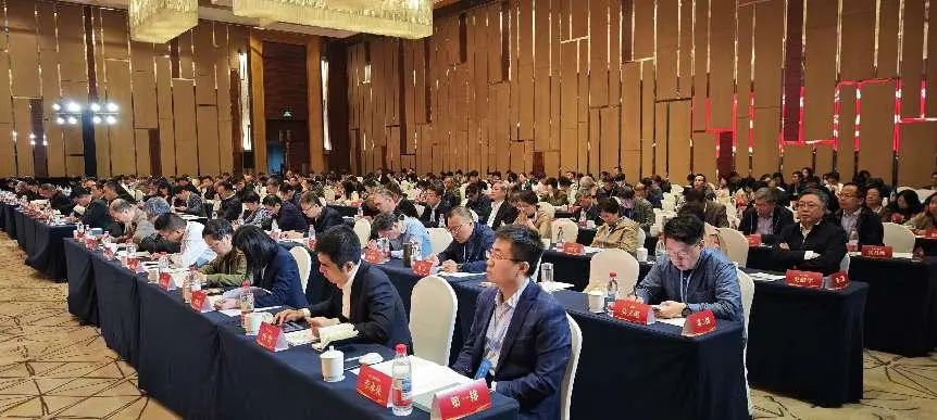 中国石油和化学工业联合会第五届二次理事会议召开　李云鹏当选会长