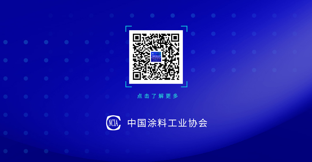 2025年5月大讲堂课程预告_06