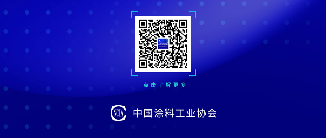 2025年6月大讲堂课程预告_06