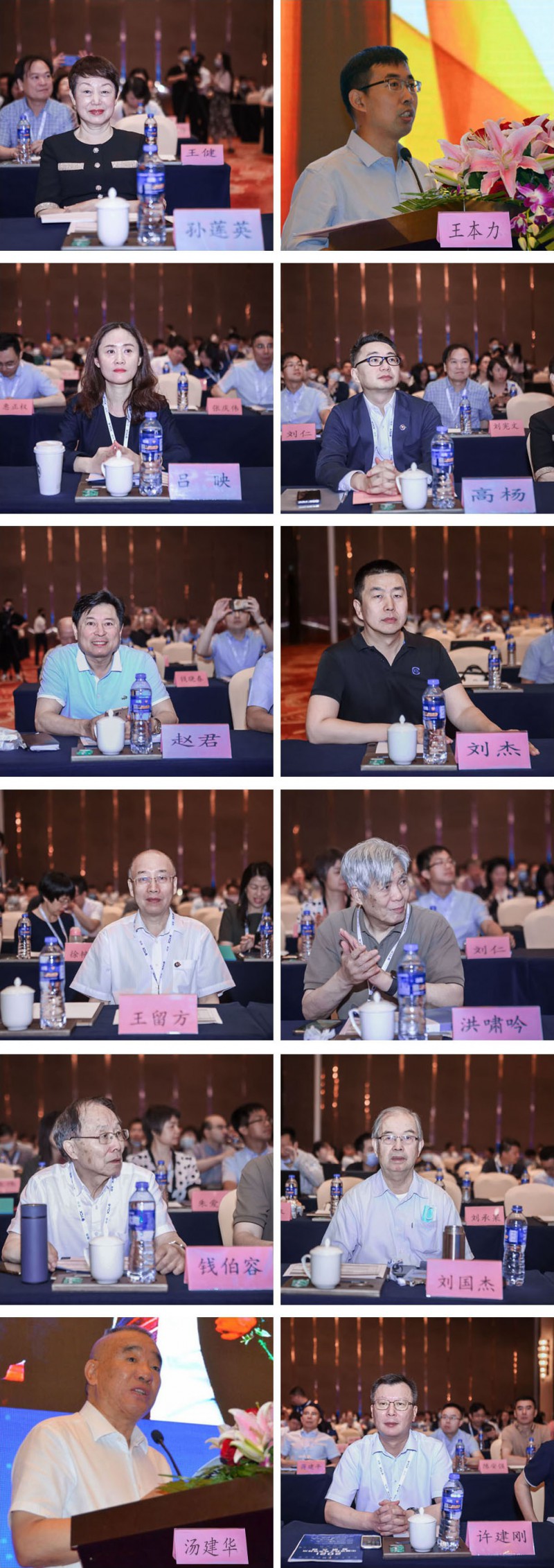 微信图片_20210623102844