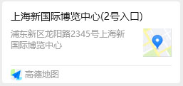 2号入口