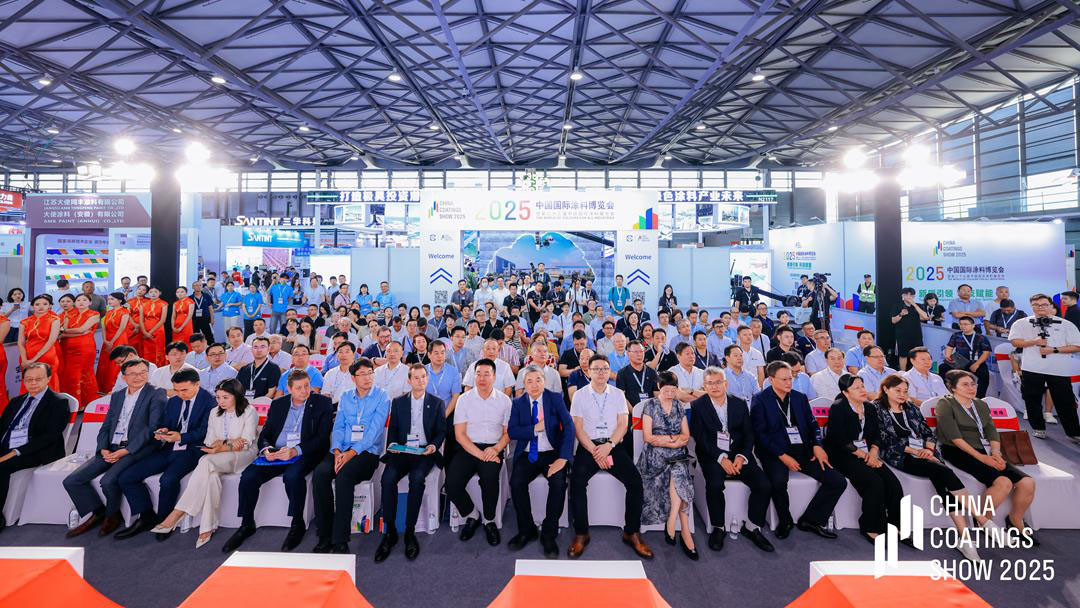 9月3-5日 | 2025中国国际涂料博览会暨第二十三届中国国际涂料展览会