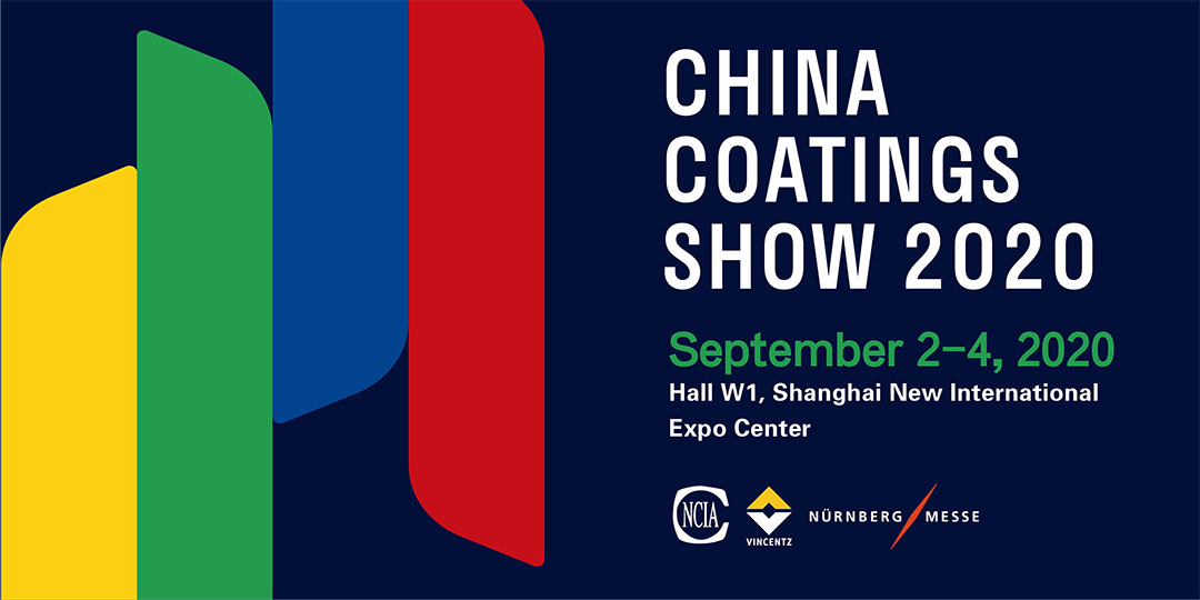 2020中国国际涂料博览会暨第二十届中国国际涂料展览会——China Coatings Show 2020 中国涂料绿色品牌展示活动