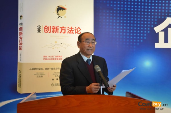 点击打开原图