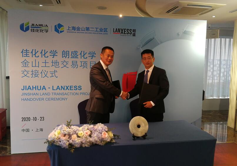 QQ截图20201026144053.jpg