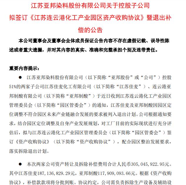 QQ截图20201217101042.jpg